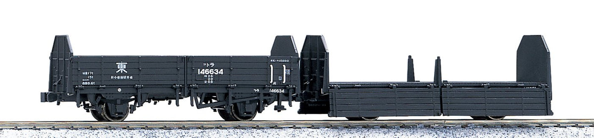 Kato 1-809 HO Tora Open Wagon Set (2) by Kato
