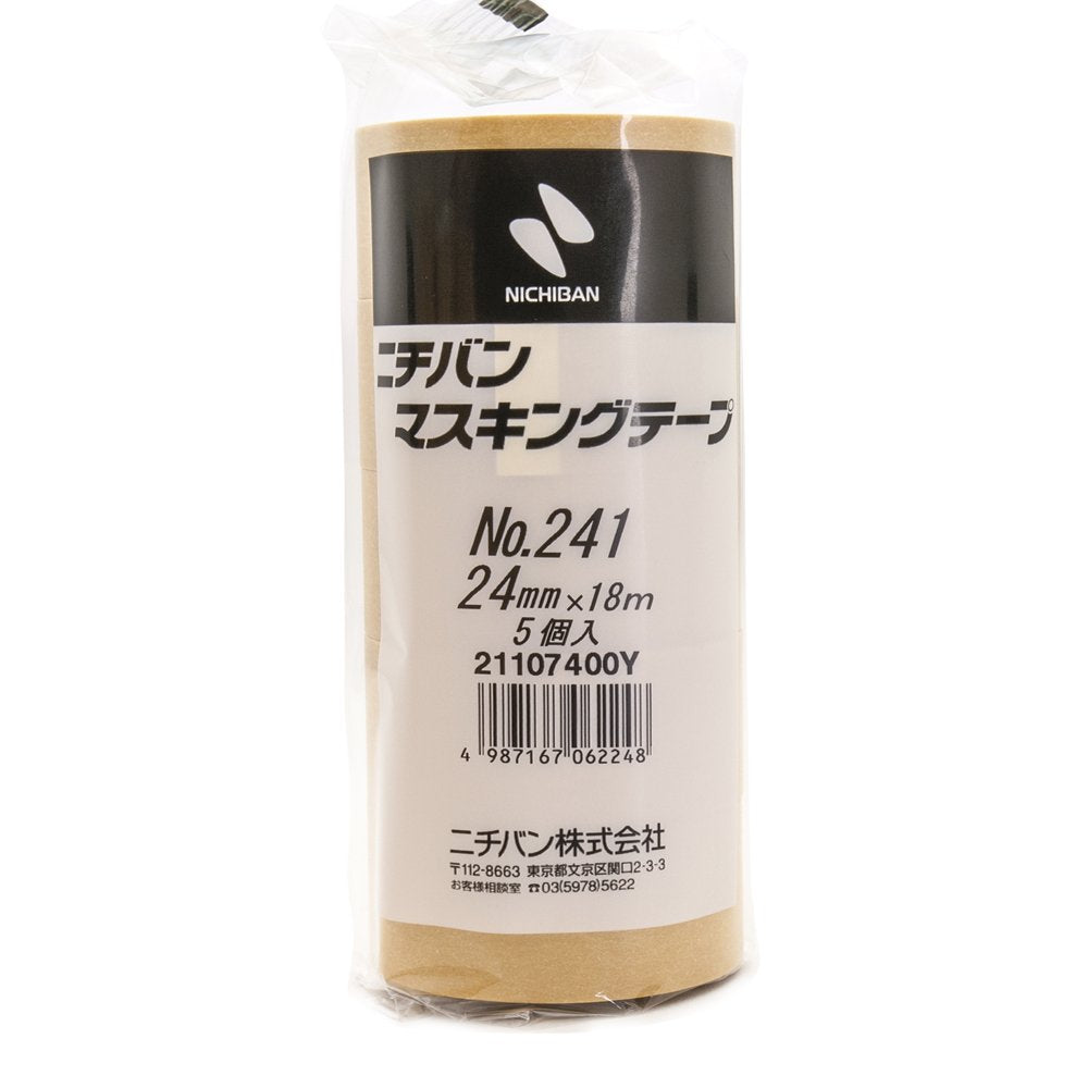 Nichiban Masking Tape, 5 Rolls, 0.9 inches (24 mm) x 59.9 feet (18 m) 241-24, Brown