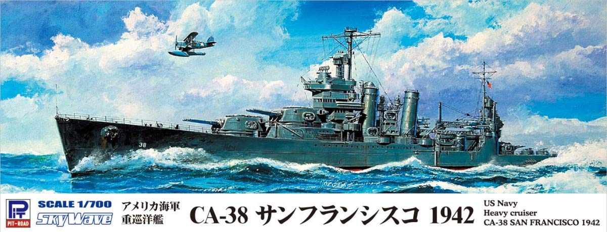 Pit Road 1/700 Skywave Series US Navy Heavy Cruiser CA-38 San Francisco 1942 Plastic Model W227