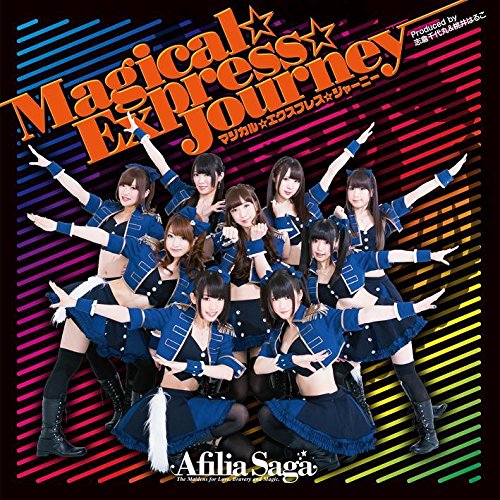 Magical Express Journey [Normal Edition B]
