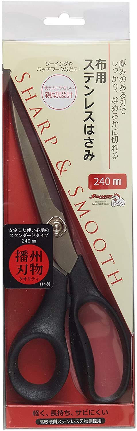[Sewing] Kuraimuki clip KMS-05 (japan import) by KIYOHARA