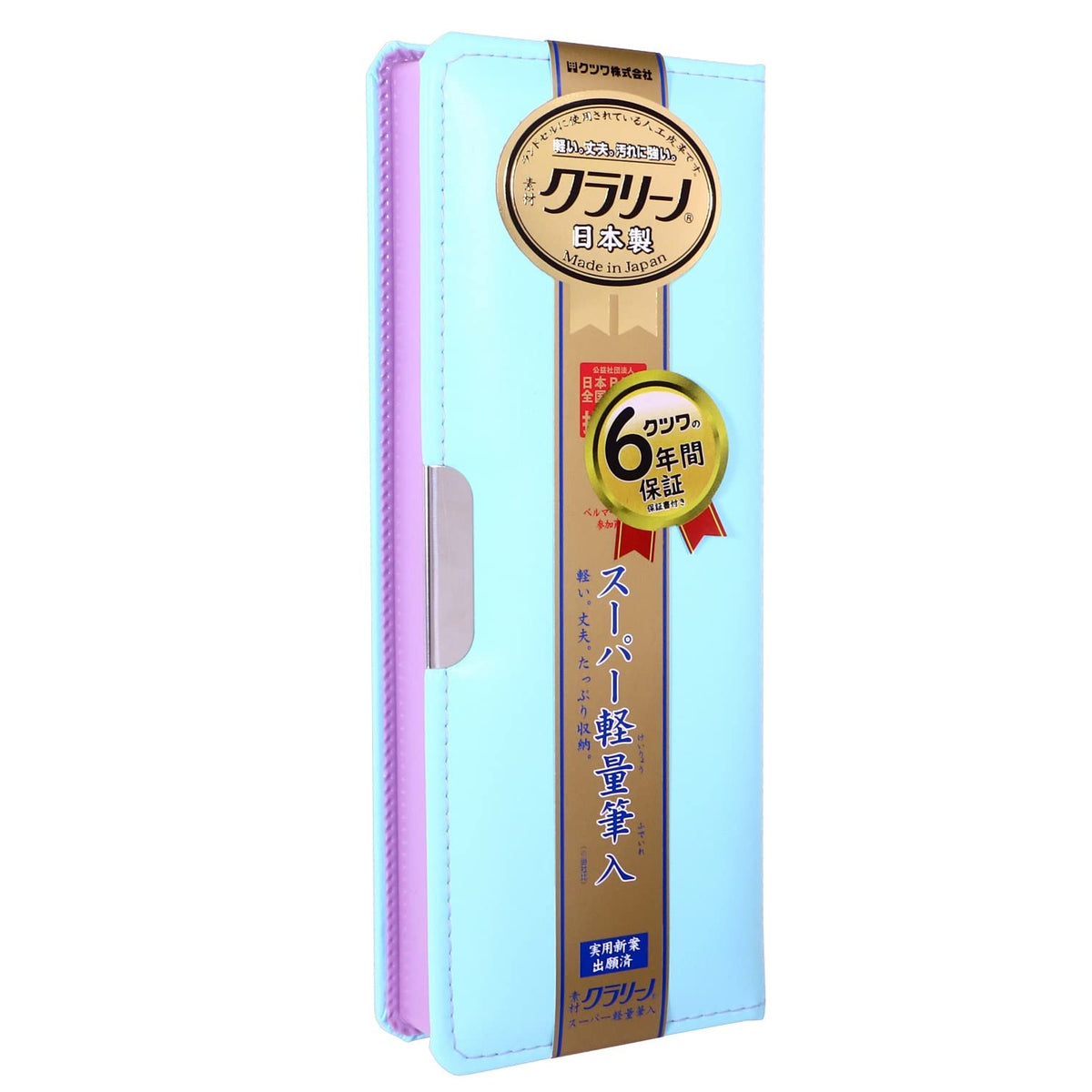 Kutsuwa CX302MT Clarino Pencil Case, 1 Door, Mint