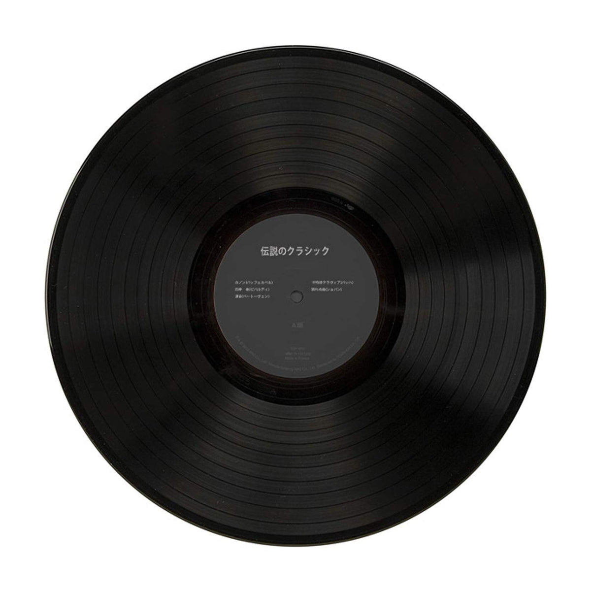 TOSHO TOH-004 Classic of Record