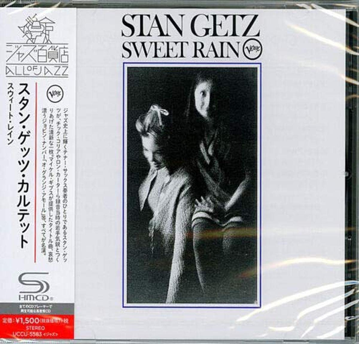 Sweet Rain (SHM-CD)