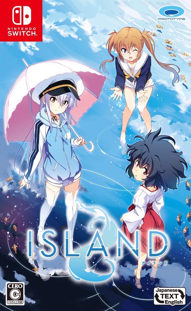 ISLAND - Switch (Non-US Version)