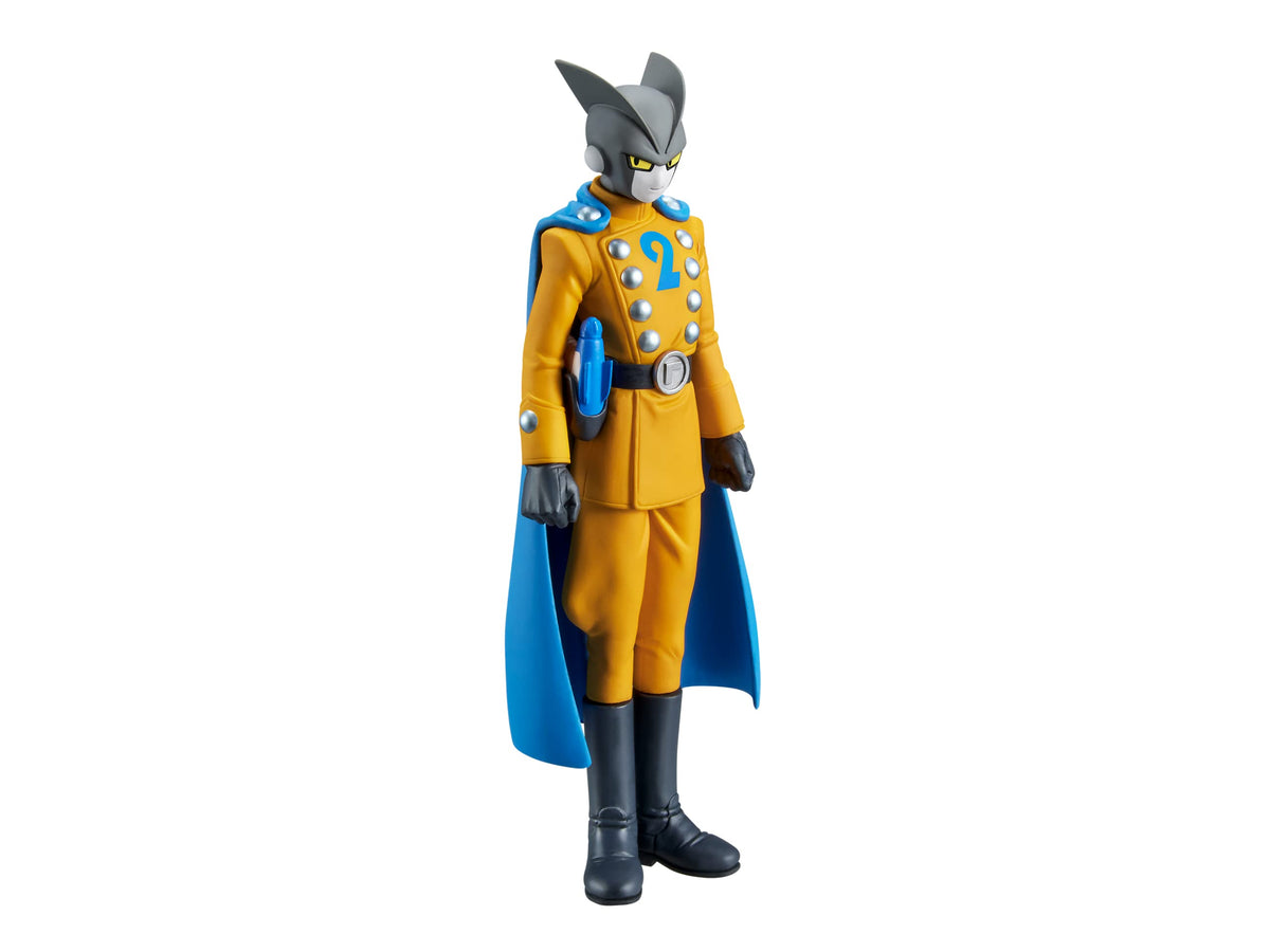 Banpresto 18624 Dragon Ball Super- Super Hero Dxf (B-Gamma2) Figure