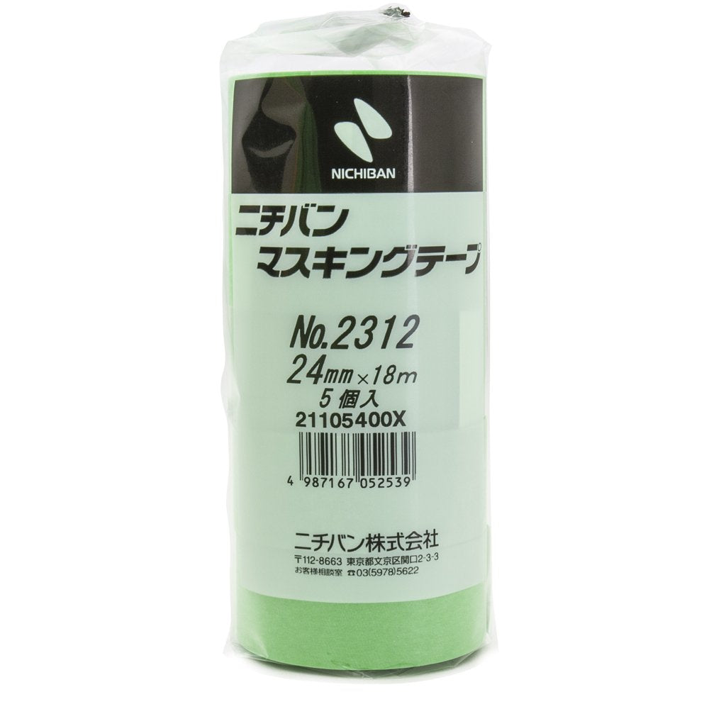 Nichiban Masking Tape, 0.9 inches (24 mm) x 69.7 ft (18 m), 5 Rolls, Green 2312-24