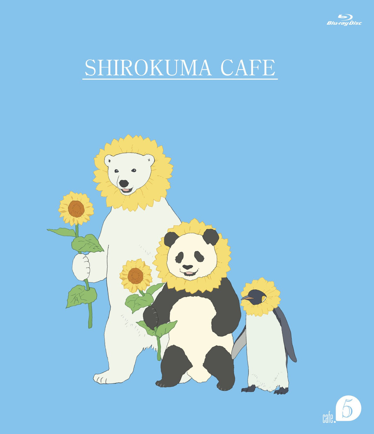 しろくまカフェ cafe.5 [Blu-ray]