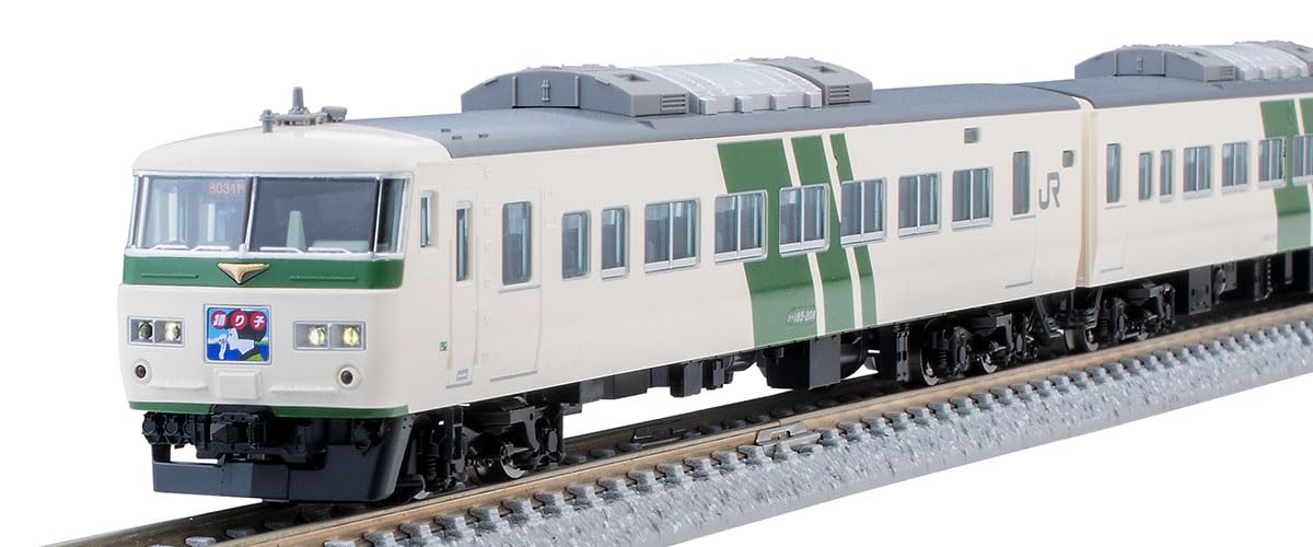 TOMIX 98569 N Gauge JR 185 200 Series Dancer Reinforced Skirt Set Railway Model Train