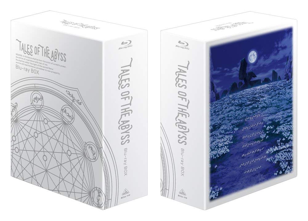 TALES OF THE ABYSS Blu-ray Box First Press Limited Edition BCXA-1119