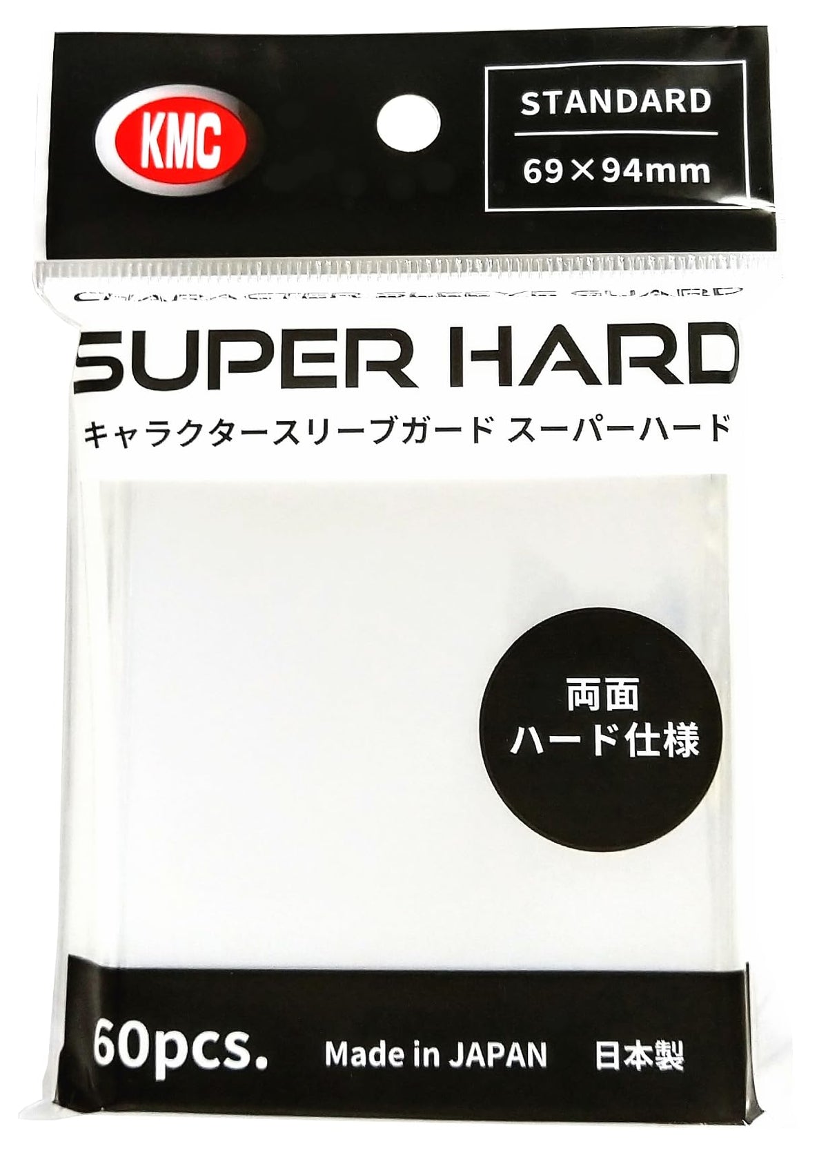 KMC KMC1812 Sleeves