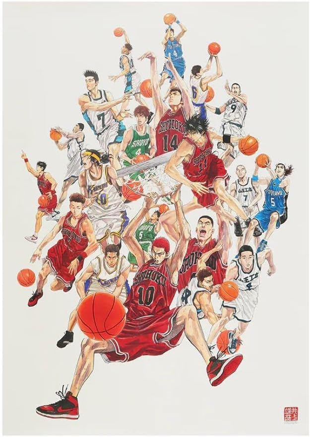 SLAM DUNK - A1 Poster by Shueisha