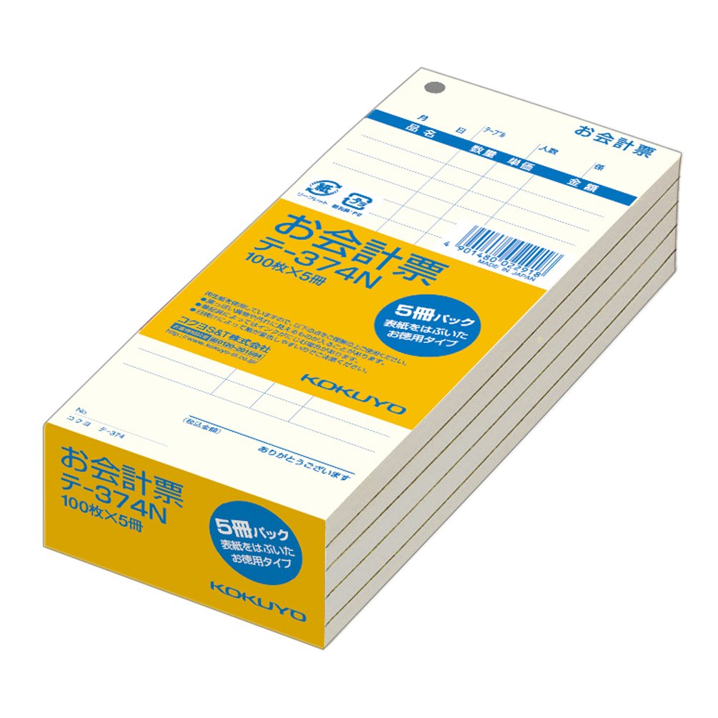 Kokuyo checkout vote five books pack cover without economical type checkout vote 100 sheets te -374