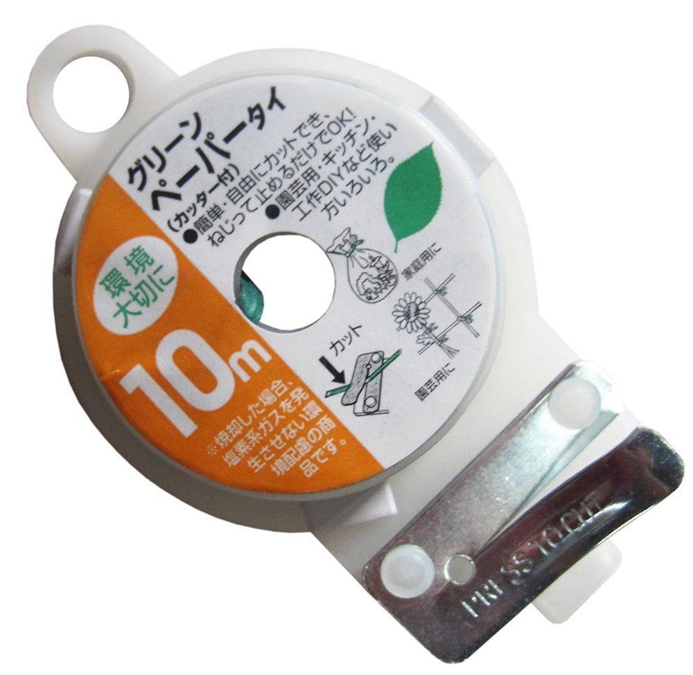 konparu Green Paper Tie with Cutter 10 m