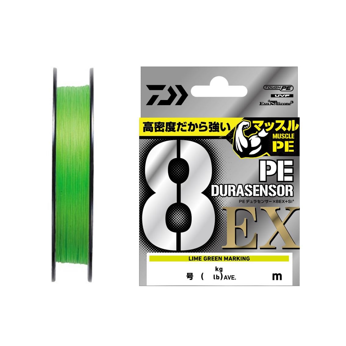 DAIWA PE Line UVF PE Dura Sensor X8EX + Si3 Lime Green M 1.2-150
