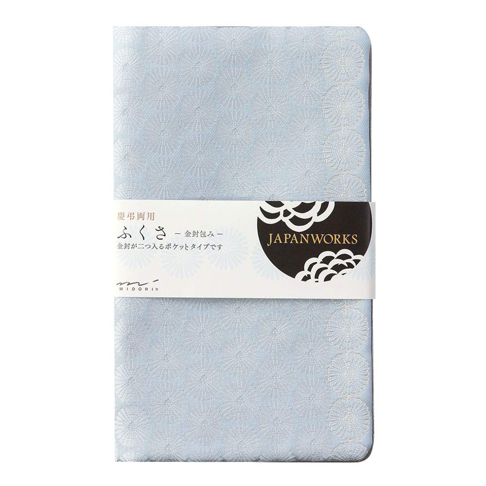 Midori 53159006 Fukusa Double Chrysanthemum Pattern