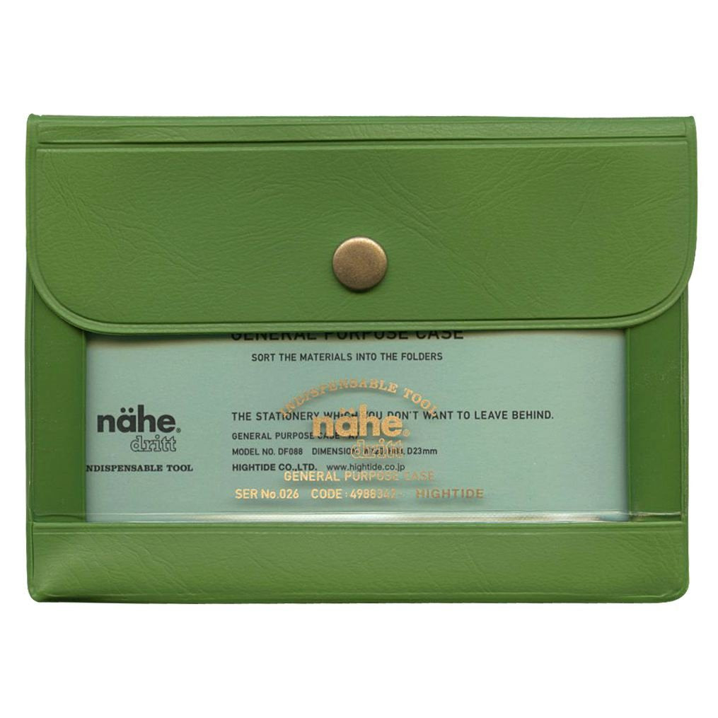 HIGHTIDE] General Purpose Case A7 (Nehe) [Green] DF088- GN