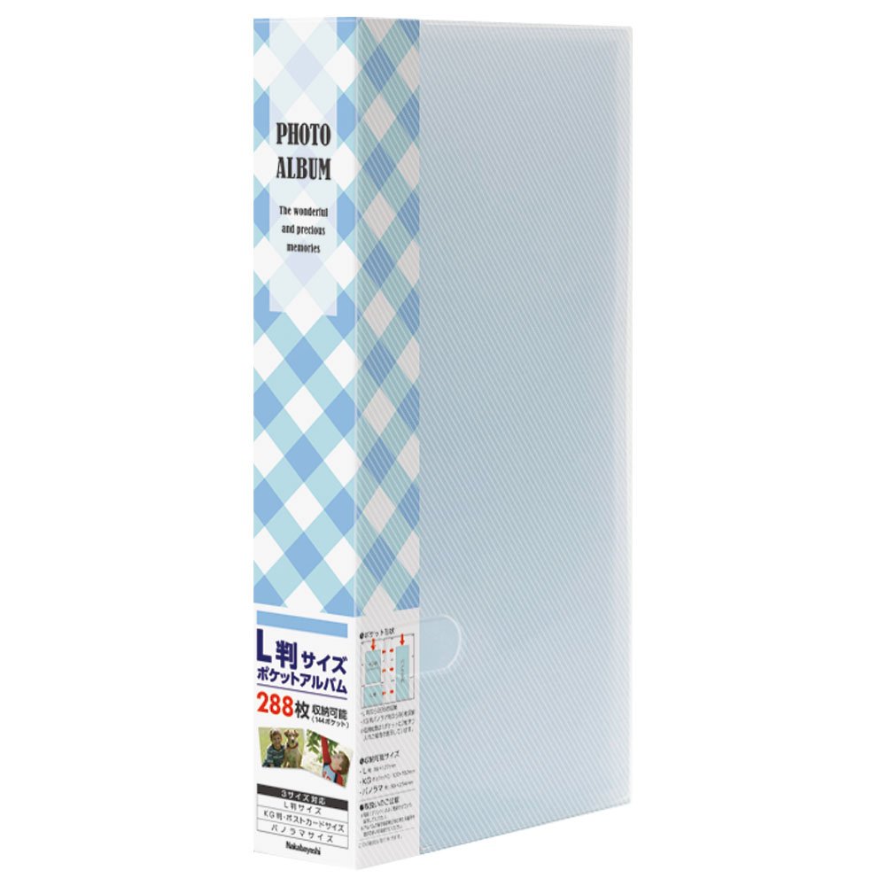Nakabayashi Co., Ltd. Photo holder EL288 (plaid) Blue PHE1288A-B