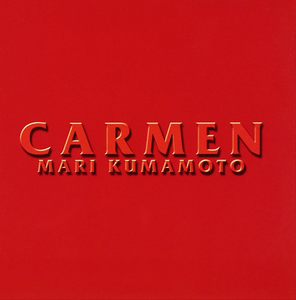 CARMEN