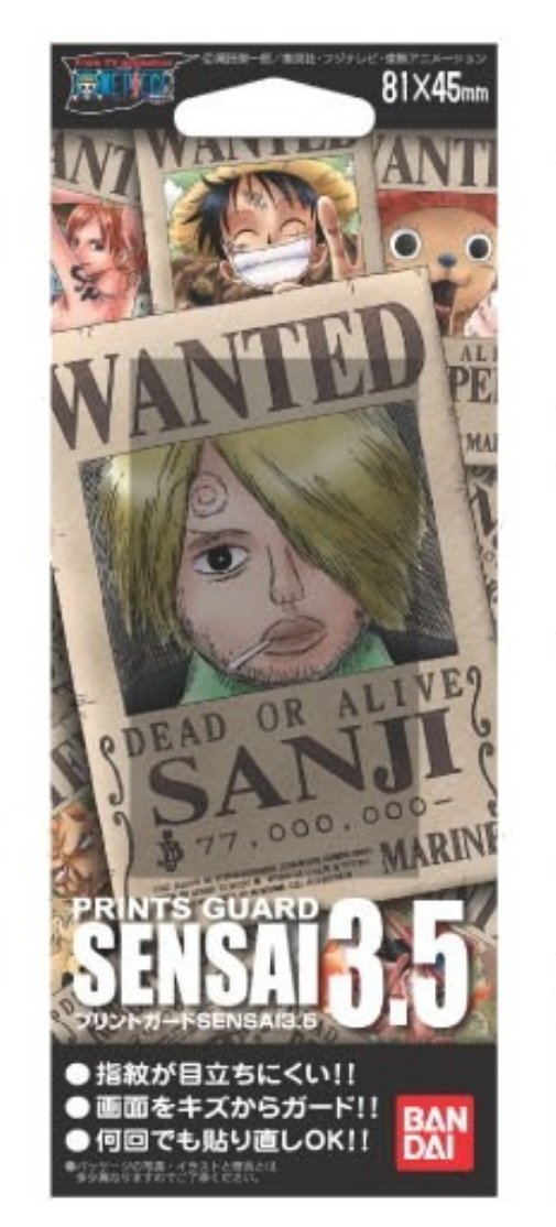 One Piece Print Guard SENSAI3.5 Sanji (japan import)