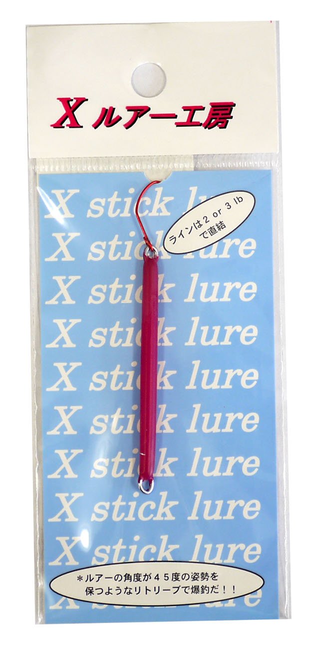 Recent Spoon X Stick Mini 0.03 oz (0.9 g) No. 14 Beniemo Lure