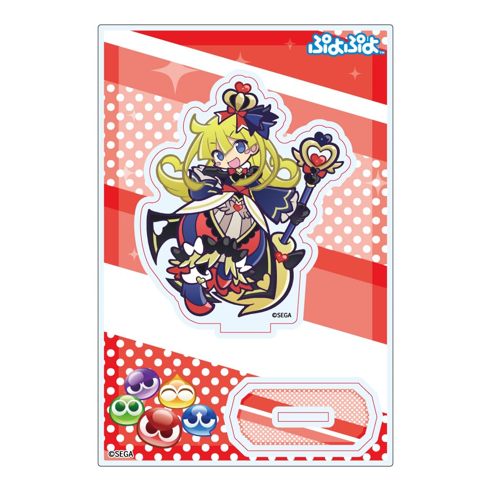 Puyo-Puyo Queen Witch Acrylic Stand