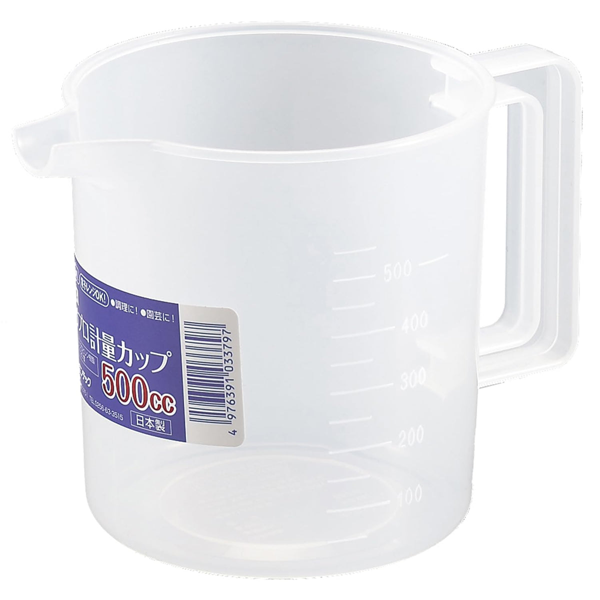 Entec BMZ5002 Measuring Cup, 16.9 fl oz (500 cc), Polypropylene, Japan