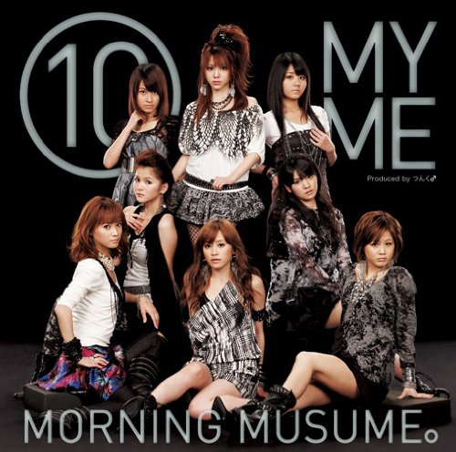 10 MY ME [CD+DVD, Limited Edition]