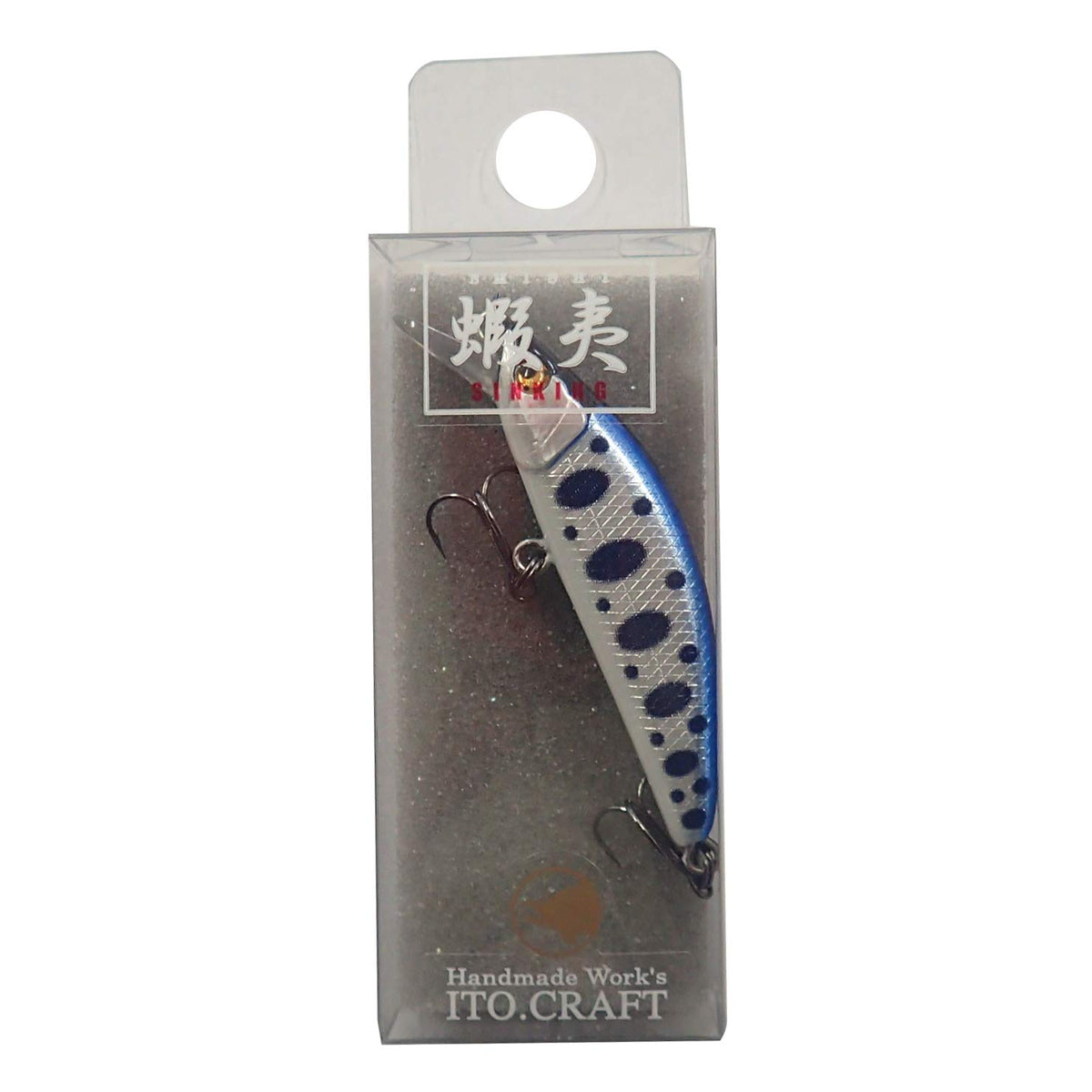 Ito Craft Marui Minnow 50S YMB
