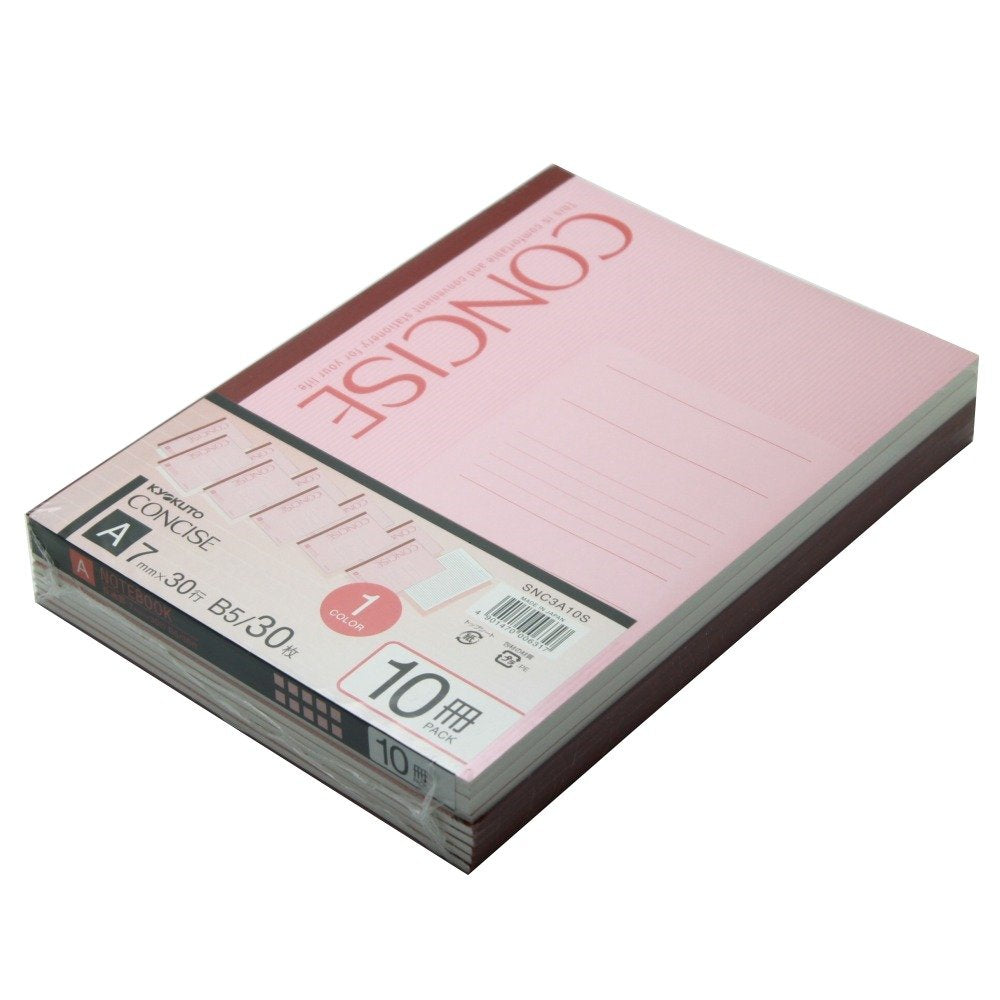 キョクトウ・アソシエイツ Kyokou Associates Kyokuto Notebook, Conscious, A-Ruled, B5, SNC3A10S, 10 Books