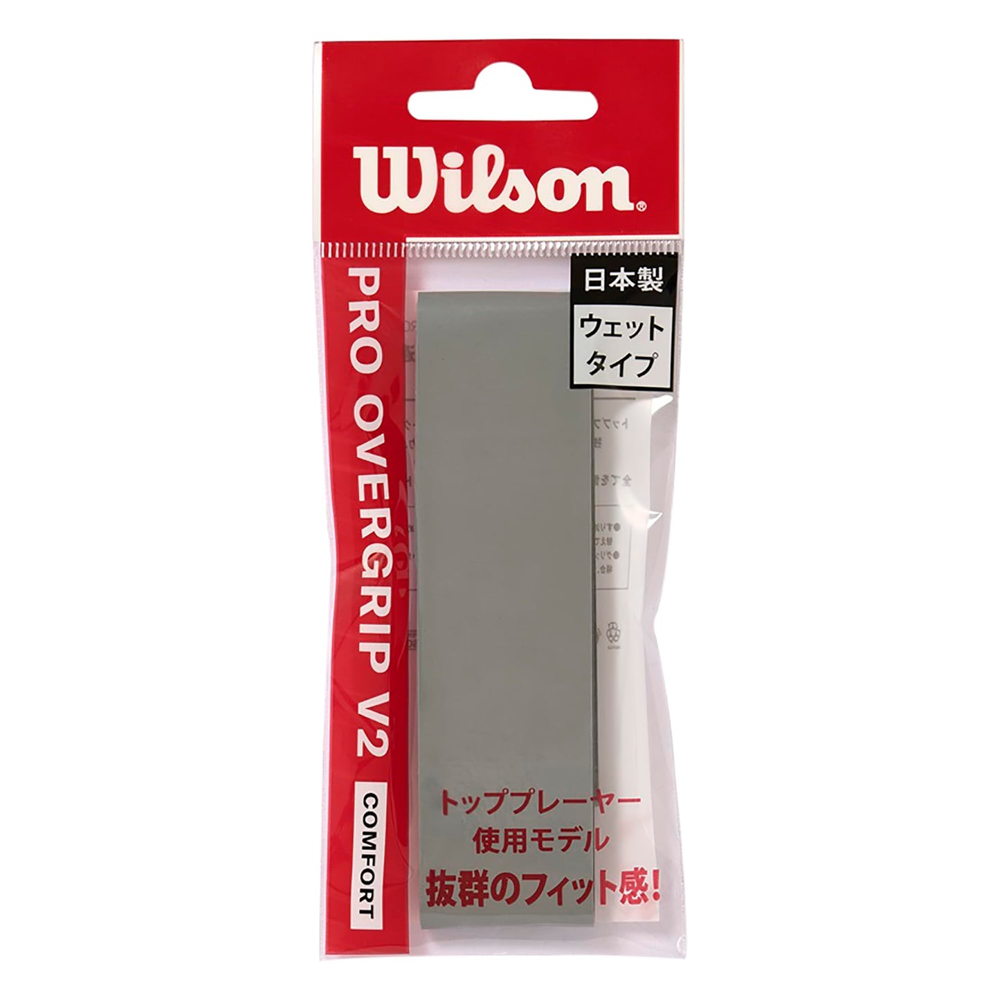 Wilson WR8449703001 Tennis Badminton Grip Tape Pro Overgrip V2.0, 1 Pack, Gray