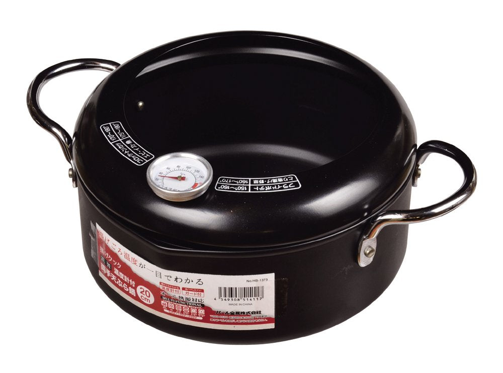 Pearl Metal HB-1373 Frying Cook with Iron Thermometer, Both Hands, Tempura Pot, 7.9 inches (20 cm)
