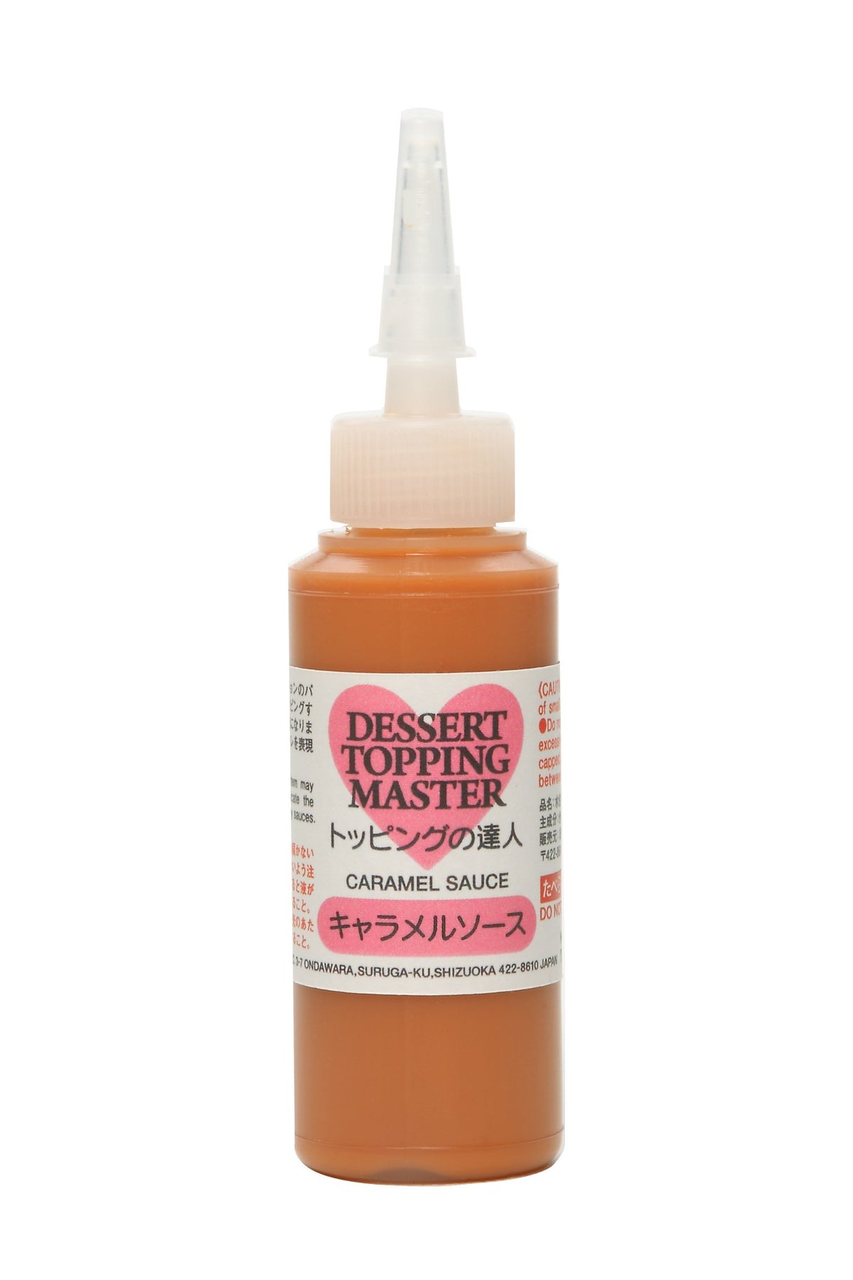 Tamiya Dessert Topping Master(caramel Sauce)76645