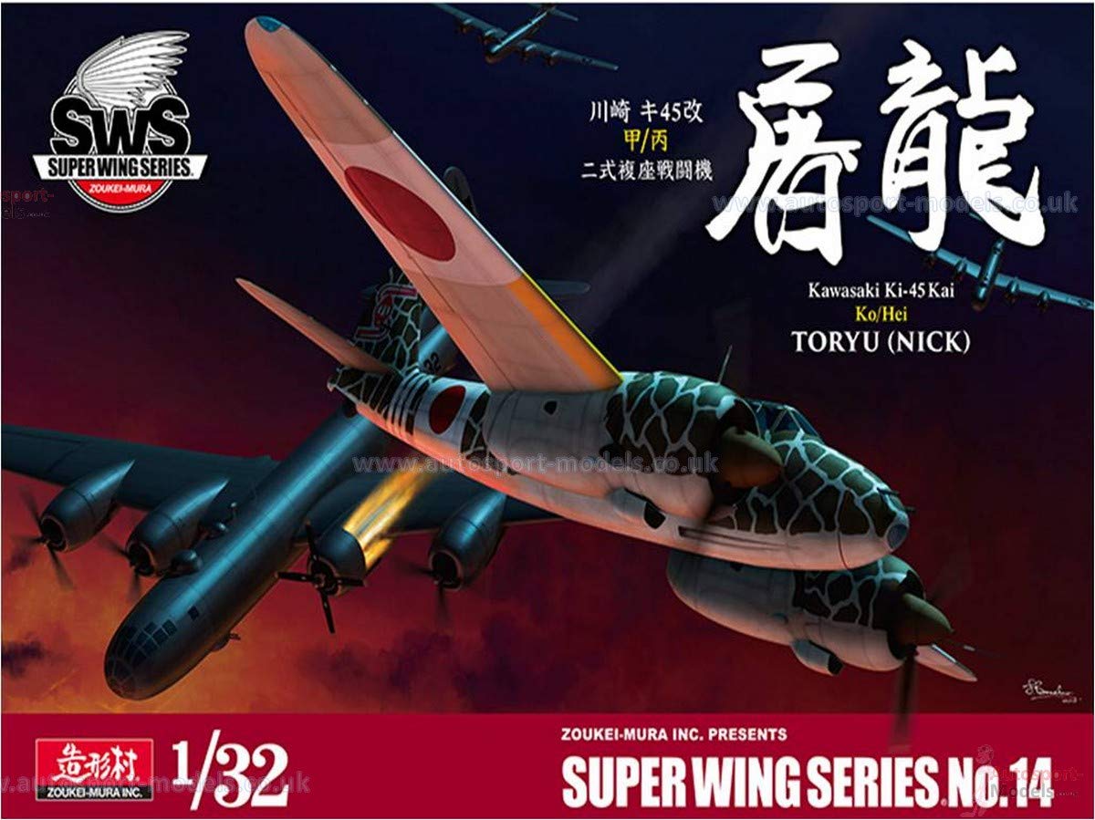 ZKMK28891 1:32 Zoukei-Mura Kawasaki Ki-45 Kai Ko/HEI Toryu (Nick) Two-Seat Fighter [Model Building KIT]