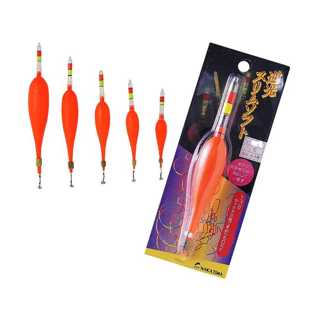 Nakajima Uki Reverse Light Soft Slim No. 841 No. 3