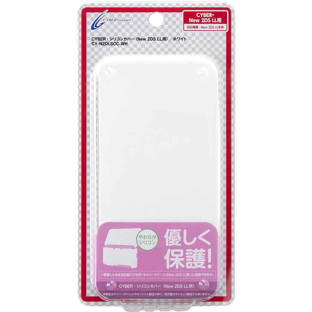 Cyber · Silicon Cover (for New 2DS LL) White