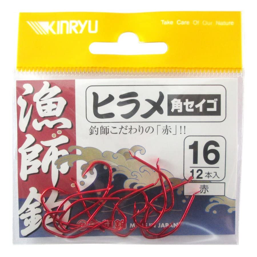 Gold Dragon Flounder Square Seigo Red No. 16