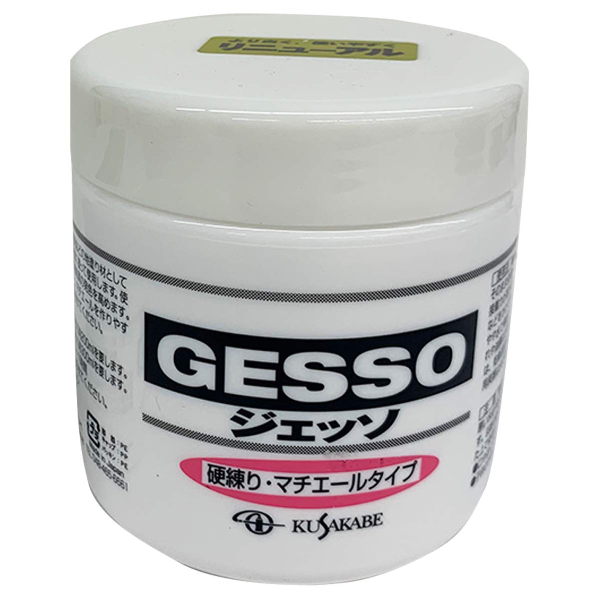 Kusakabe Gesso (Hard Kneade) Maciere Type, 30.4 fl oz (900 ml)