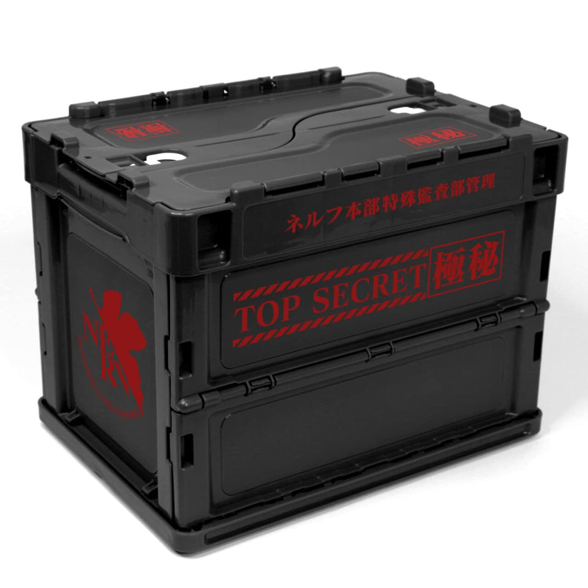 Groove Garage EVANGELION TOP SECRET Folding Container, Small, External Dimensions: 14.4 x 10.4 x 11.2 inches (366 x 264 x 283 (81) mm), Inner Dimensions: 13.2 x 9.1 x 10.2 inches (335 x 231 x 258 mm), PP