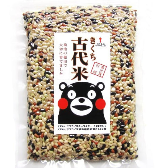 Ancient rice [black red green blend] 1.1 lbs from Kumamoto, Japan, Low GI, Ideal for weight loss, Zippered for convenient storage