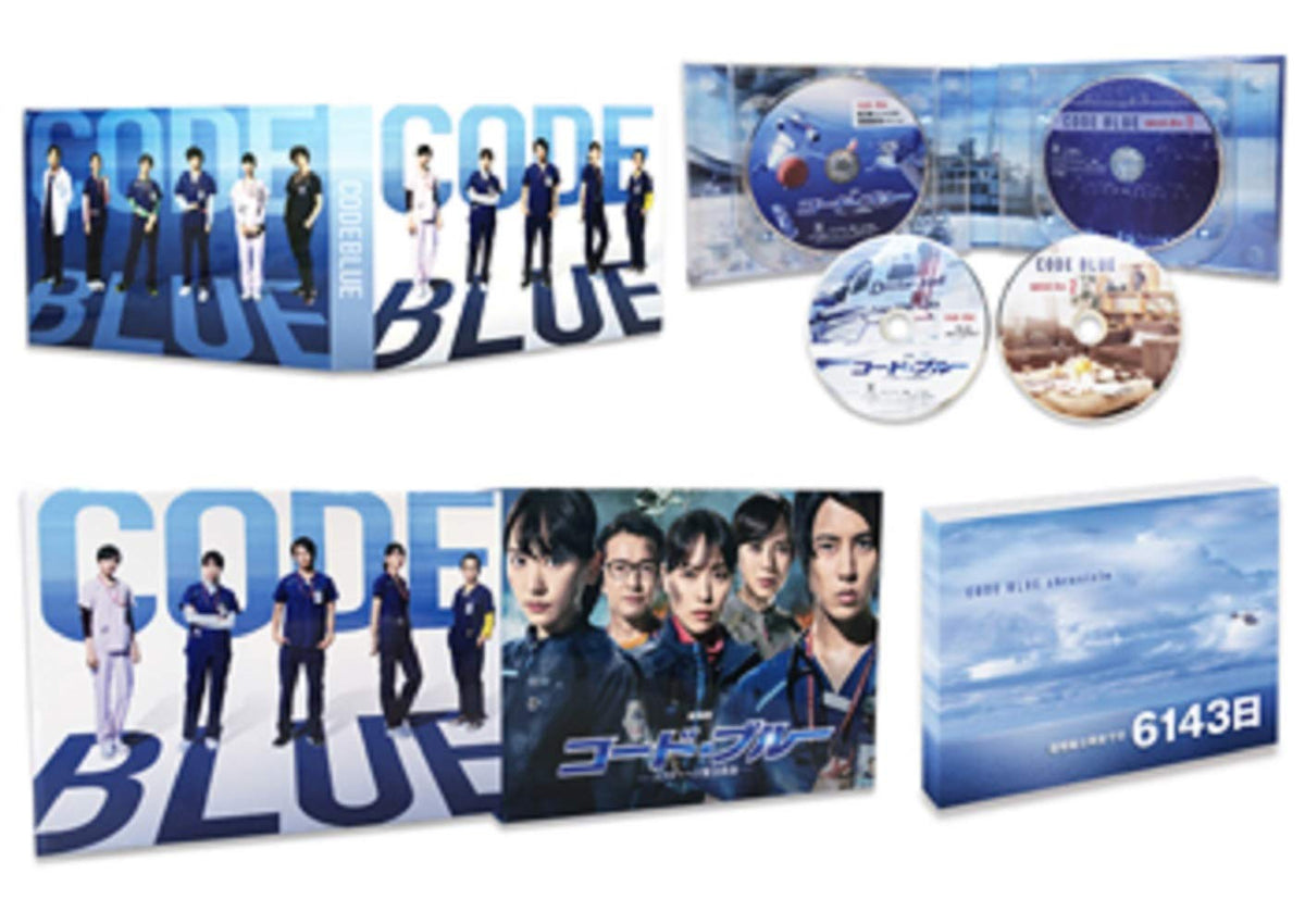 Theatrical version Code Blue-Doctor Heli Emergency Lifesaving-4K Ultra HD Blu-ray Deluxe Edition [Main 4K UHD BD Main BD Bonus BD x 2 (4 discs)] (no bonus) JAPANESE EDITION