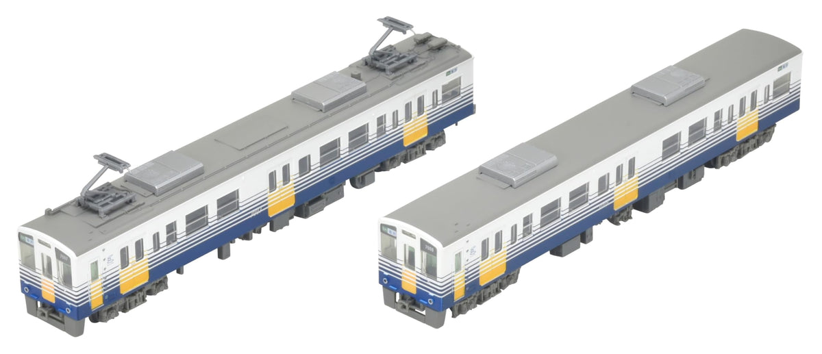 Railway Collection Echizen Railway MC7000 Type 2 Car Set B Diorama Supplies
