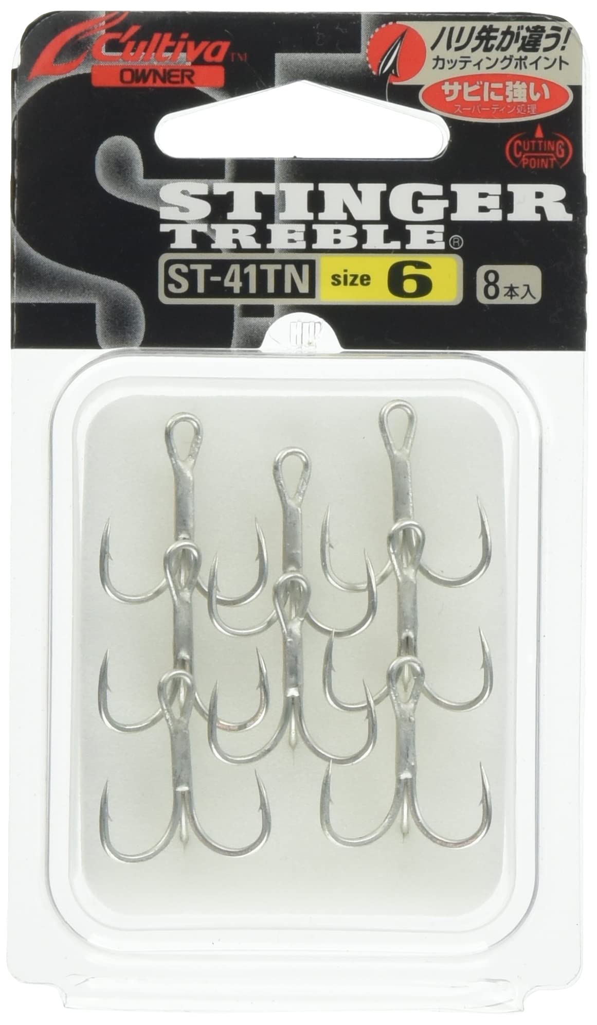 Owner ST-41TN Triple Hook, Stinger Triple Hook, No. 6, 11589