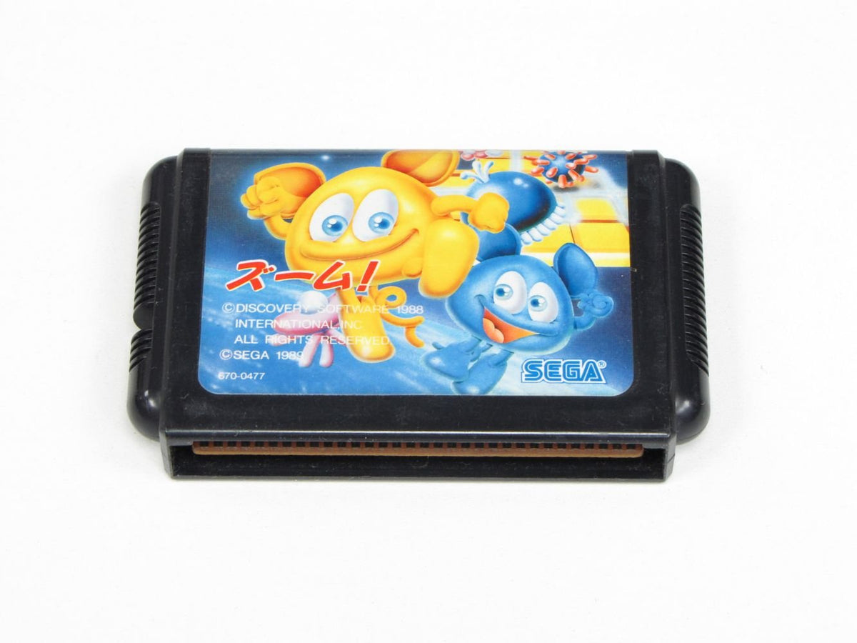 Zoom! [Japan Import]
