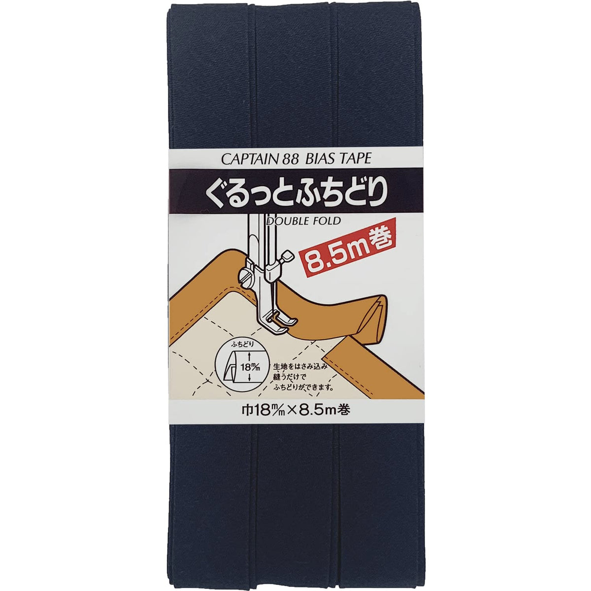 CAPTAIN88 Around hutidori Width 18mmx8 X Rainbow Roll [COL – 531] CP33 – 531