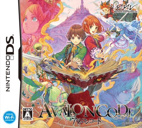 Avalon Code [Japan Import]