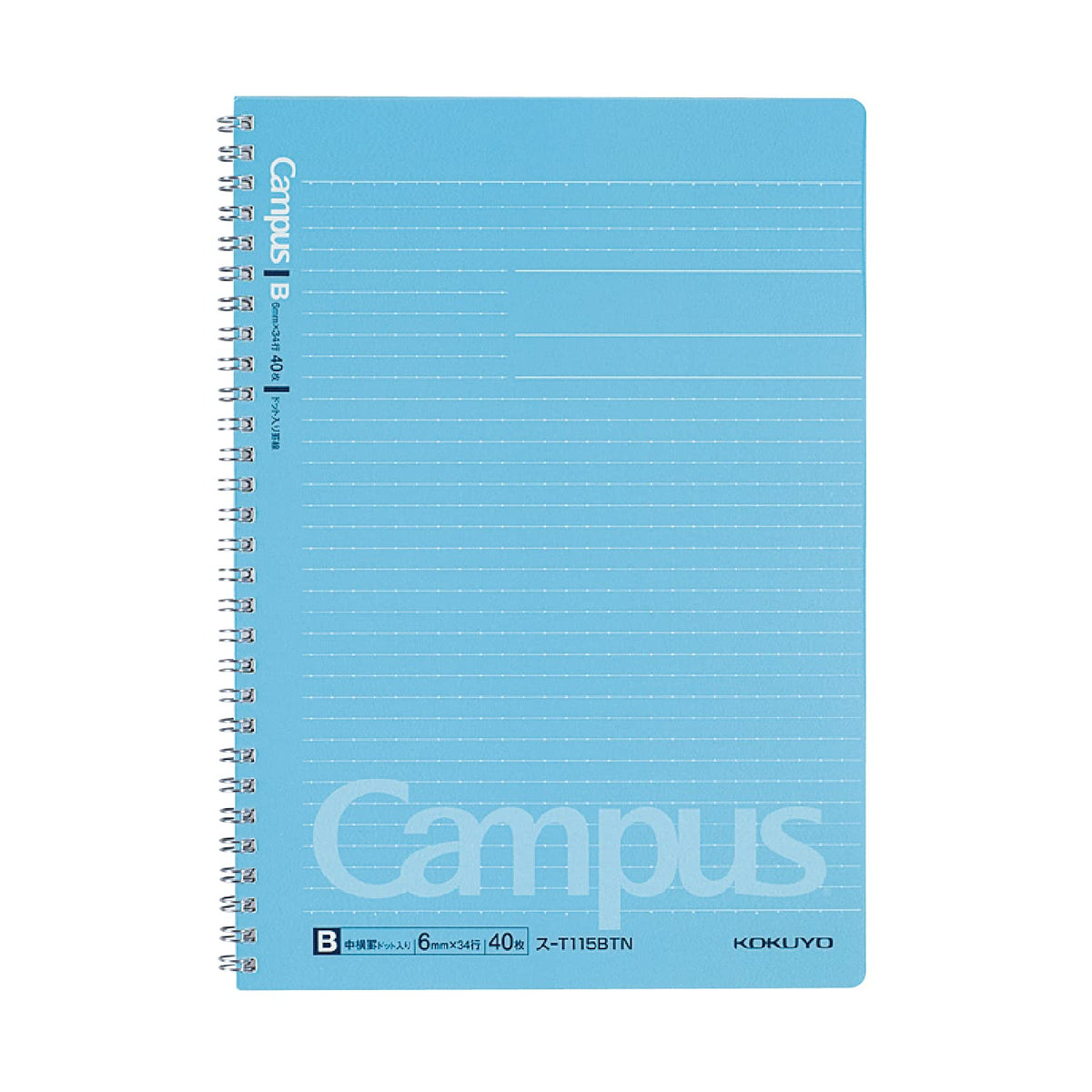 Kokuyo Campus Twin Ring Notebook - Semi B5 - Dotted 6 mm Rule - 40 Sheets