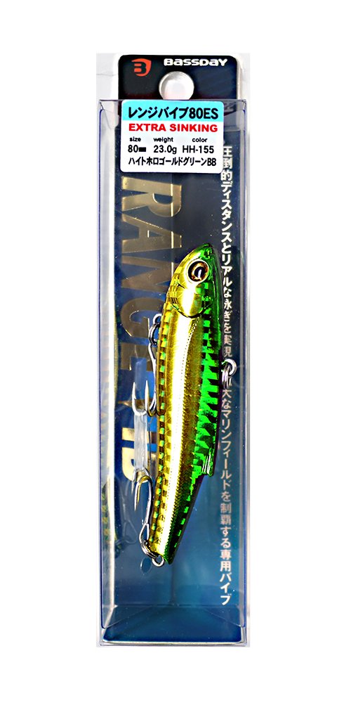 Bassday (basudei) Lure renzibaibu 80ES hh155 haitohoro gdgrbb.