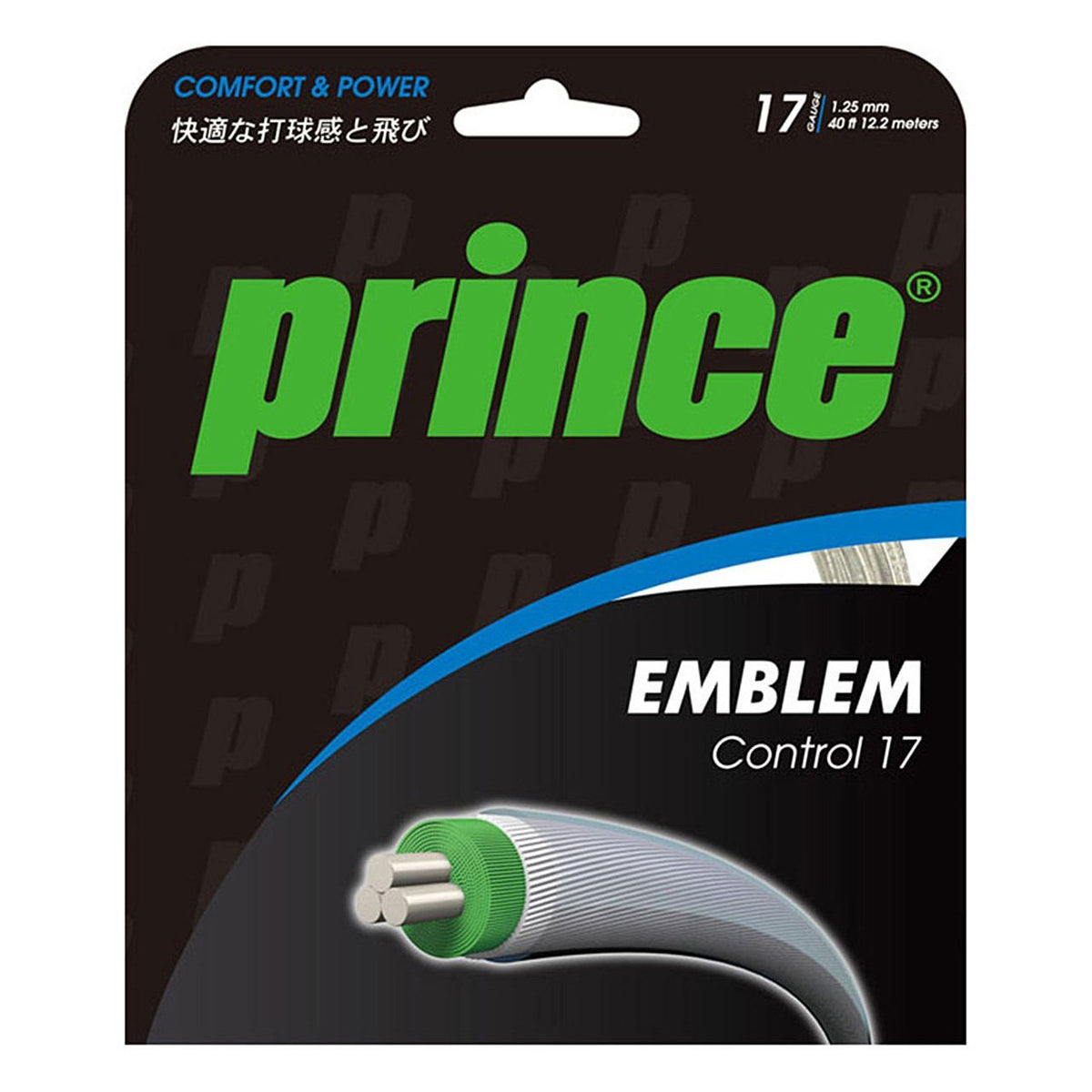 Prince 7JJ013 Hard Tennis String Emblem Control Natural (046)