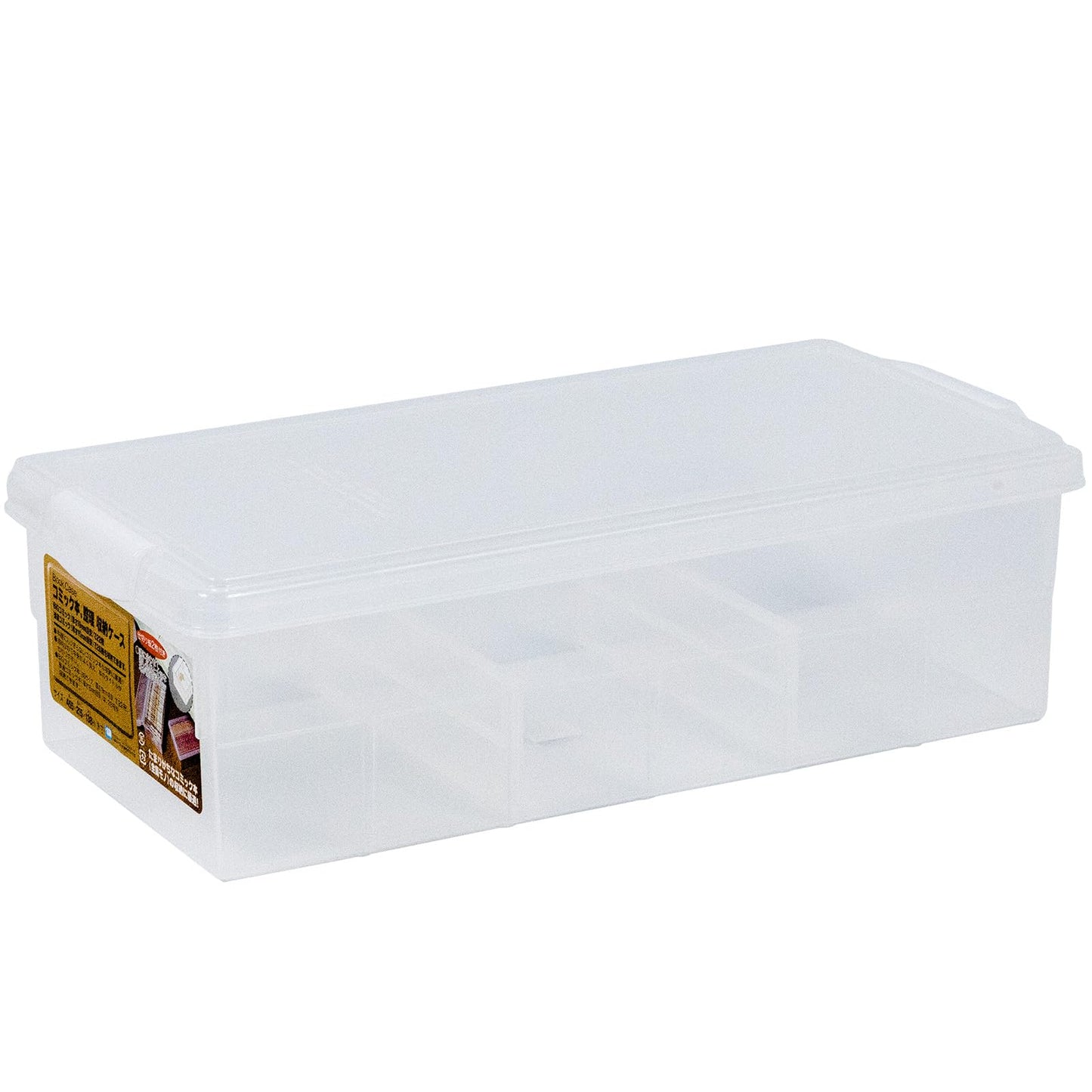 Lid with Storage Case, White
